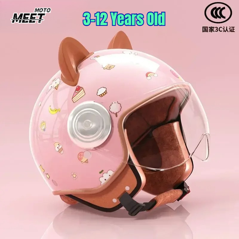 Kids Ride On Suitcase Scooter - 핫(Hots) 브랜드의 3~12세 어린이용 안전 보호