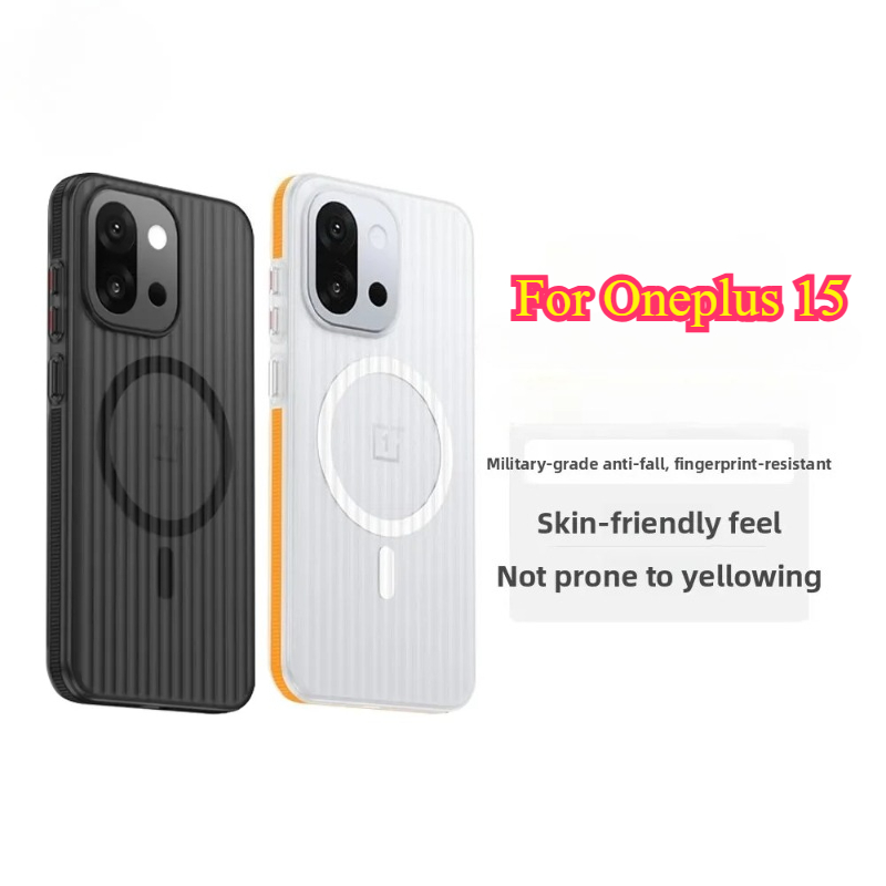 Luggage Protective Cover Transparent - OnePlus 15 15R용 투명 PC 하드