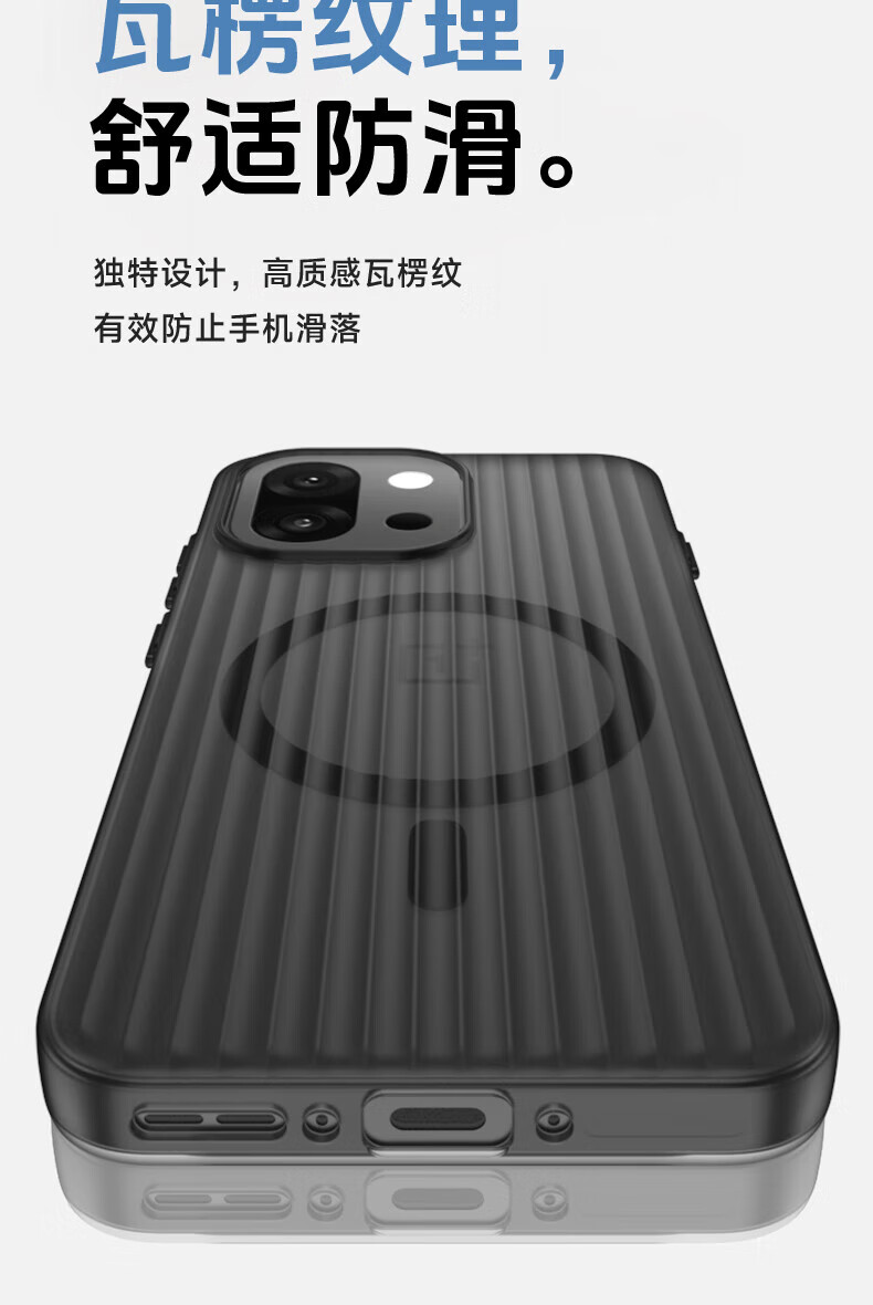 OnePlus 15 15R용 투명 PC 하드 케이스 O - Luggage Protective Cover Transparent 리뷰 및 가격