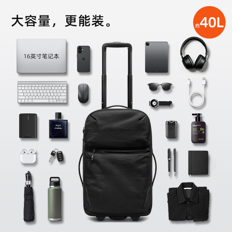 바퀴 달린 여행용 캐리어 20인치, 가벼운 무게의 캐주 - Spinner Wheel Rolling Suitcase 20 Inch 리뷰 및 가격