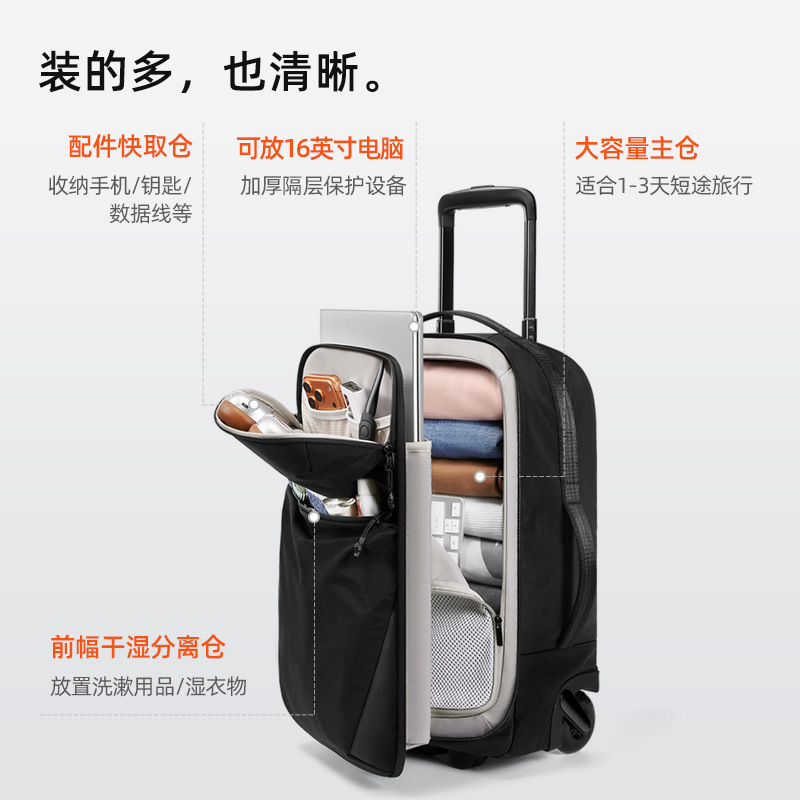 바퀴 달린 여행용 캐리어 20인치, 가벼운 무게의 캐주 - Spinner Wheel Rolling Suitcase 20 Inch 리뷰 및 가격