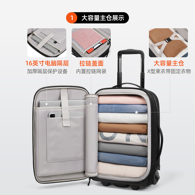 바퀴 달린 여행용 캐리어 20인치, 가벼운 무게의 캐주 - Spinner Wheel Rolling Suitcase 20 Inch 리뷰 및 가격
