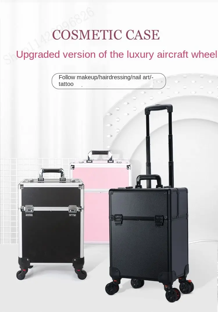 대용량 전문 메이크업 케이스 트롤리 여행 가방 메이크업 - Luggage 리뷰 및 가격