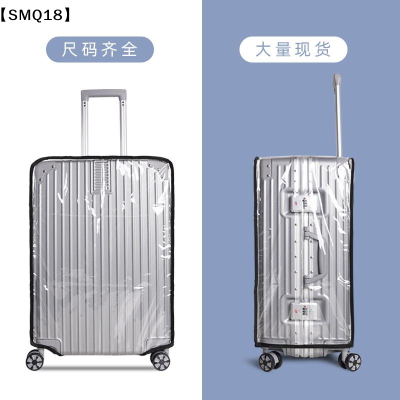 투명 여행용 수하물 커버 방수 수하물 보호 커버 방진  - Waterproof Suitcase Cover Protector 리뷰 및 가격