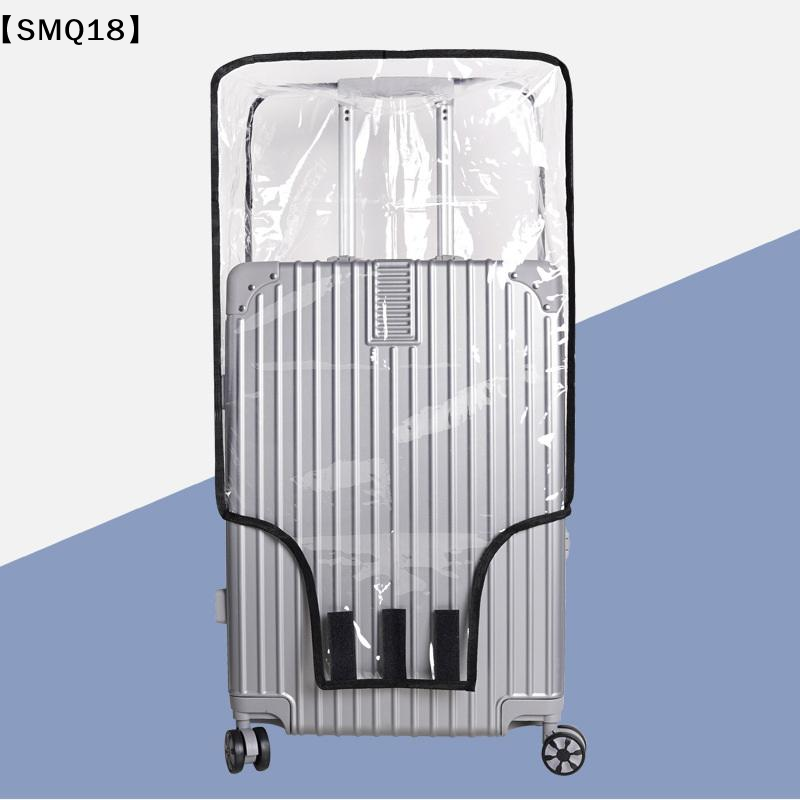 투명 여행용 수하물 커버 방수 수하물 보호 커버 방진  - Waterproof Suitcase Cover Protector 리뷰 및 가격