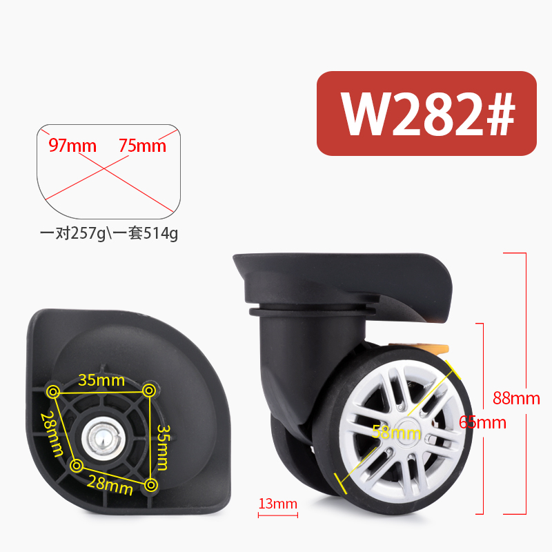 41Z의 경우 #   수하물 회전 바퀴 교체 360 ° - Silent Replacement Luggage Wheels 리뷰 및 가격